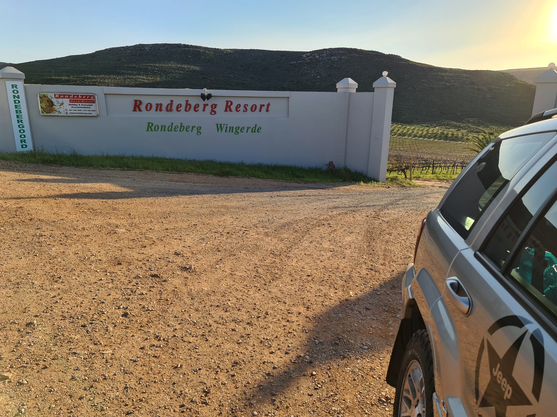 Rondeberg Resort — base camp for the weekend